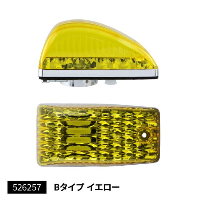 ドアサイドマーカーランプ イエローレンズ 日野用 : トラック用品専門