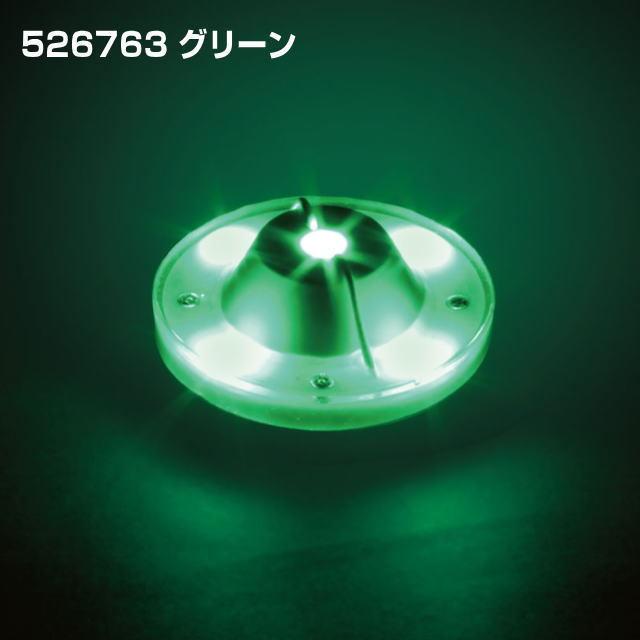 送料込‼️ LED マーカー ランプ 12個 送料無料】 6個セット 12V 24V 高輝度 LED 内蔵 埋め込み型 小型 防水