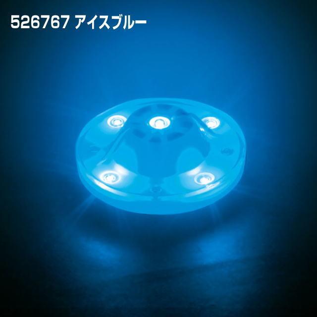LEDハイパワーマーカーランプユニット 12/24V車共用 全8色 : トラック