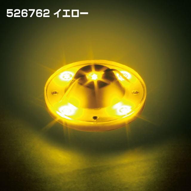 LEDハイパワーマーカーランプユニット 12/24V車共用 全8色 : トラック