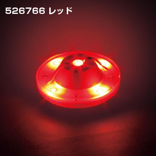LEDハイパワーマーカーランプユニット 12/24V車共用 全8色 : トラック
