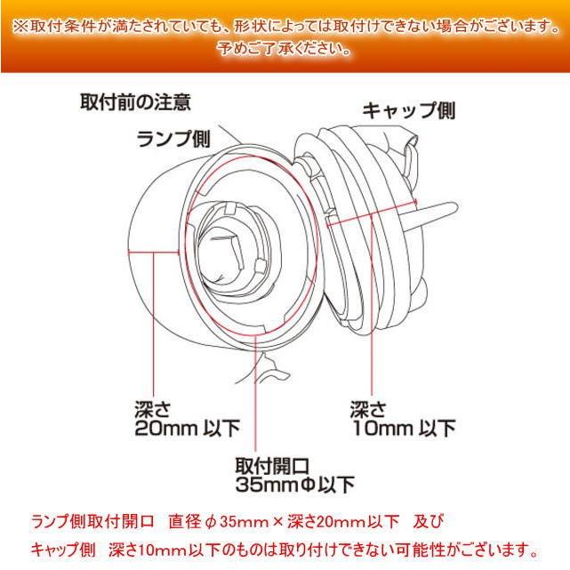 プロドラ イエロー H3 2セット s-l1200.jpg