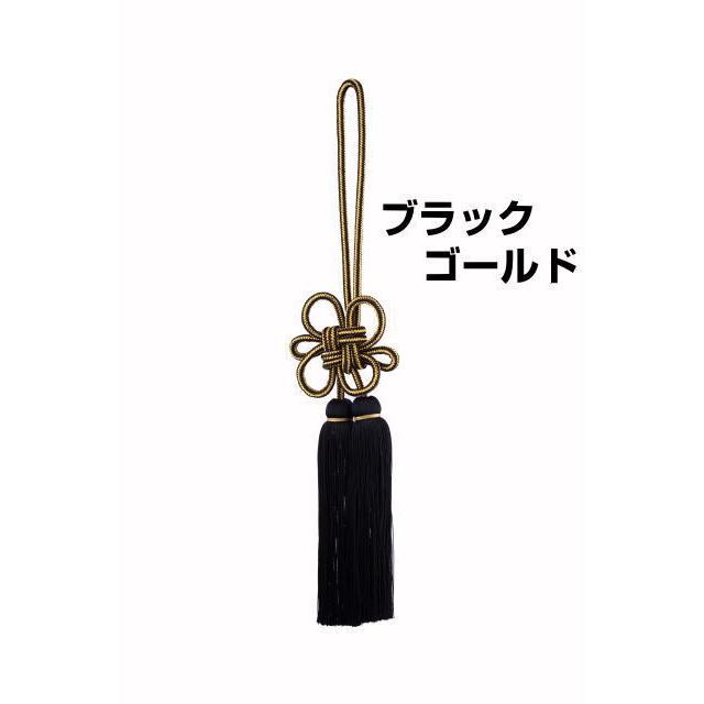 ミラータッセル/ゴールドミックス 460mm 全5色 : トラック用品専門店