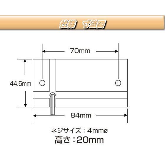 LED3 ハイパワー ミニフラットマーカーNEO 各色 12V/24V共用
