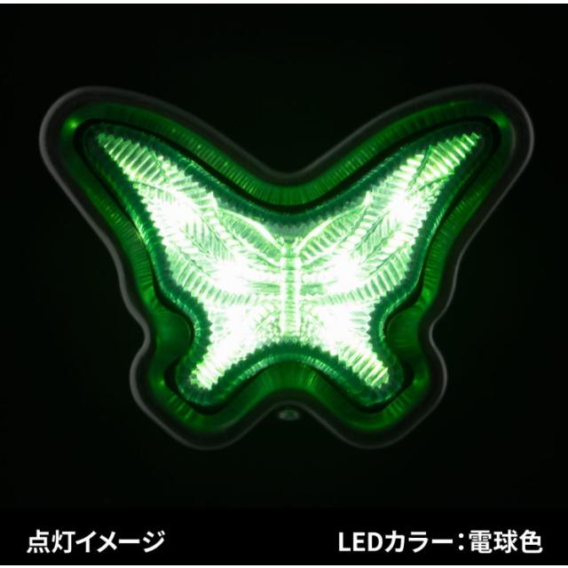 光る蝶 LEDユニット電球色 蝶マーカーランプ用 ホタル点滅タイプ 12V/24V共用