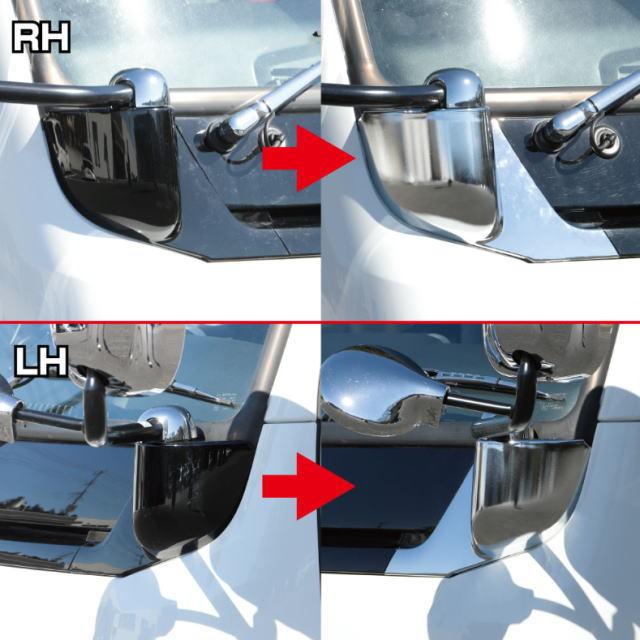 ミラーステーブラケットカバー '20キャンター RH手動/LH電動