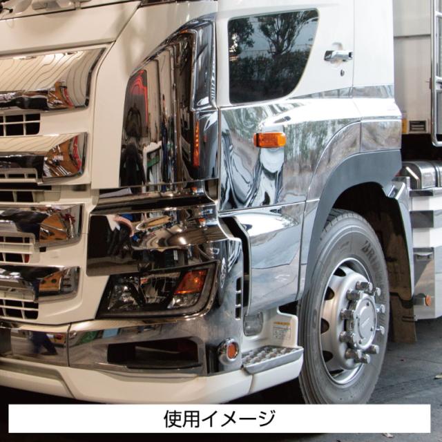 コーナーパネルガーニッシュ 17プロフィア R/L 安心のJETイノウエ製