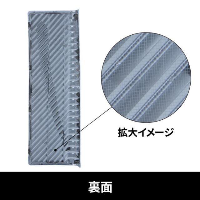 エアインテークカバー '17プロフィア/'17レンジャー 安心のJETイノウエ
