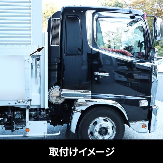 エアインテークカバー '17プロフィア/'17レンジャー 安心のJETイノウエ