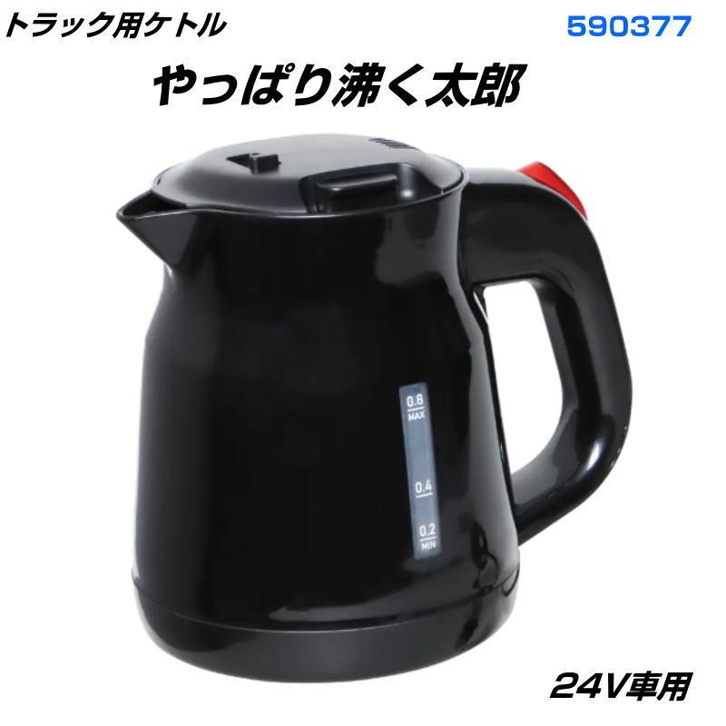 湯太郎出品（確認用） 給湯器の型番ラベル確認と撮影方法｜キンライサー