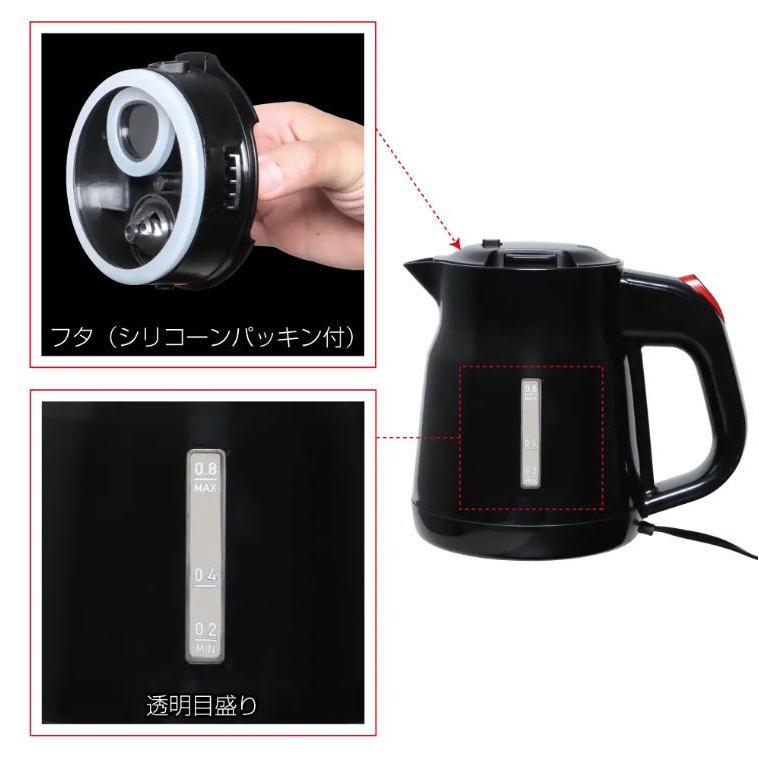トラック用ケトル やっぱり沸く太郎 24V車専用のカーケトル : トラック