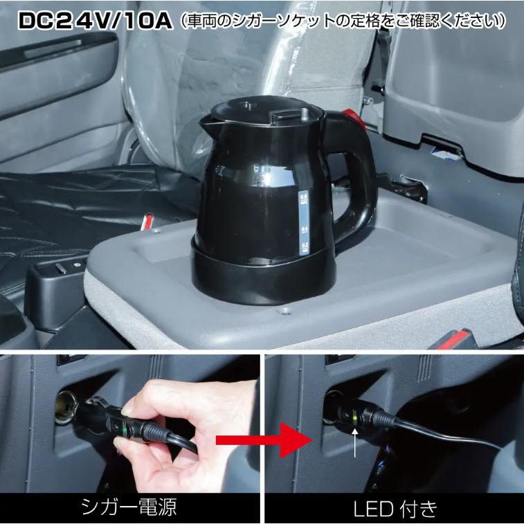 湯太郎出品（確認用） 即納☆ 送料無料 在庫限り 蓄熱式湯たんぽ ぽかにゃん ぽかベア ぽか