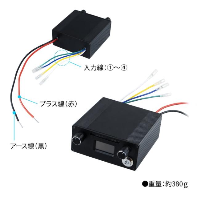 4連マーカーリレー「雷電」DC10〜DC30V リレーパターン12種