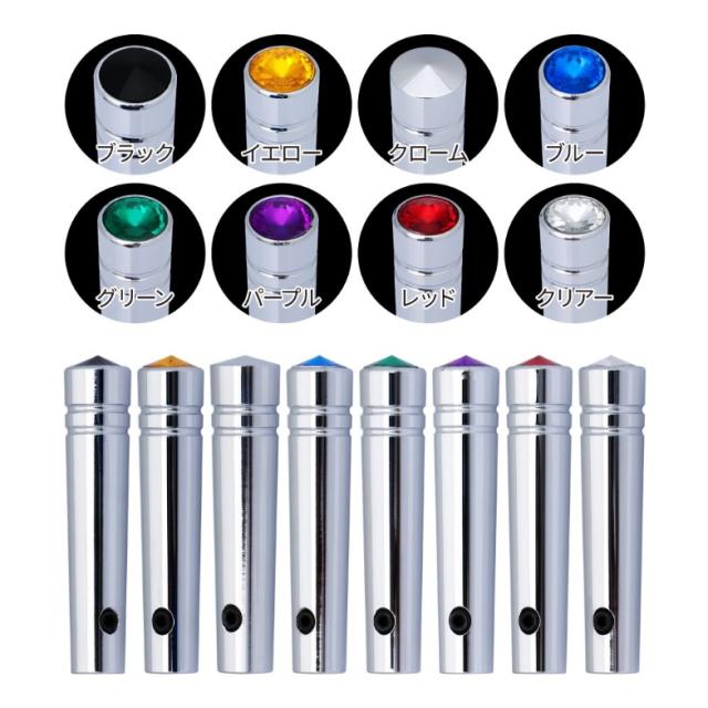 スイッチエクステンション 全8色 : トラック用品専門店 日総 - 通販