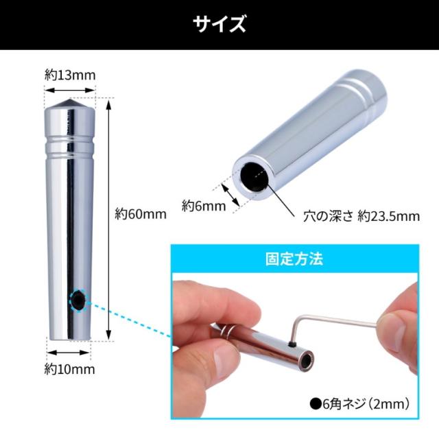 スイッチエクステンション 全8色 : トラック用品専門店 日総 - 通販