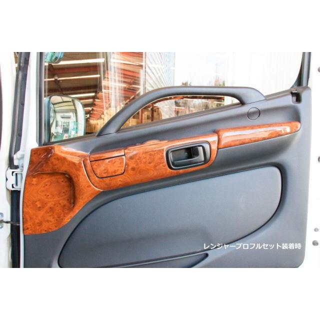 インテリア3Dパネル オプションCセット プラネットブルー 日野  