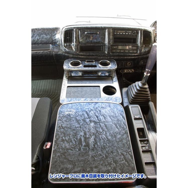 日野センターテーブル センターテーブル日野4tレンジャープロ標準車専用 各種 トラック用品