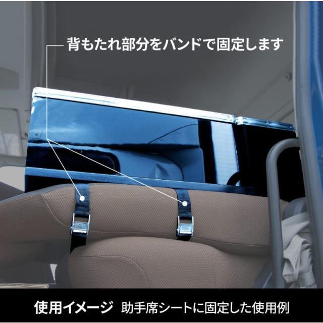 センターボックス '17プロフィア用/汎用 全3色 : トラック用品専門店