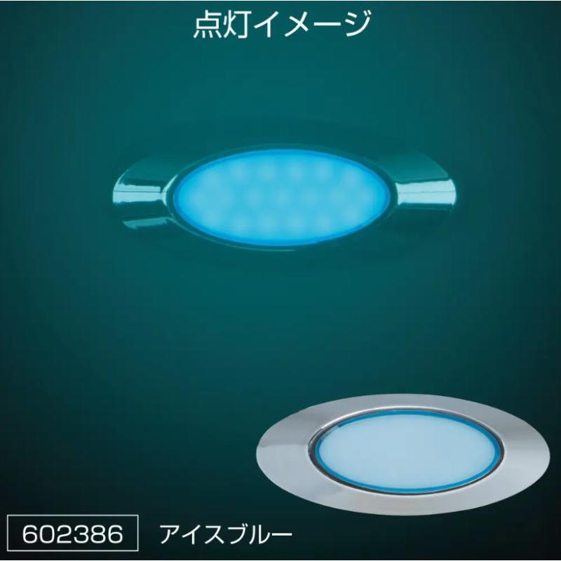 LEDフラットマーカー ユーロスタイルWIDE 12V/24V車共用 全7色