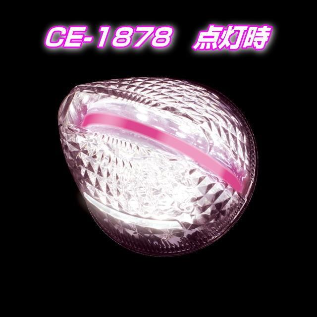 ファルコンマーカー 彗星一文字 桜一文字 黄金一文字 茜一文字 玉 