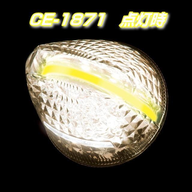 ファルコンマーカー 彗星一文字 桜一文字 黄金一文字 茜一文字 玉