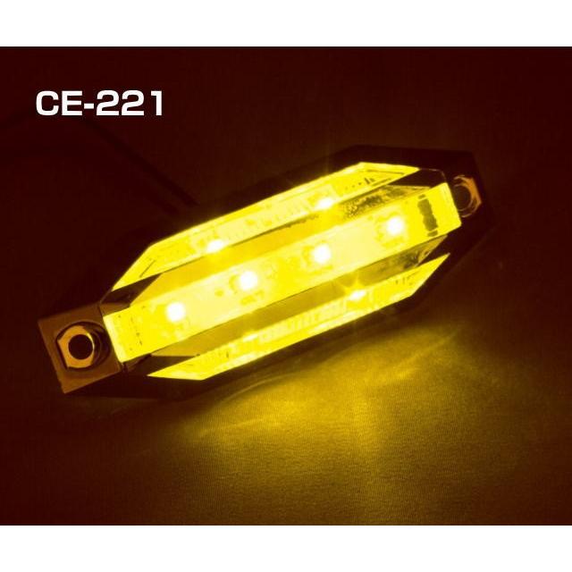 slim流星8LED車高灯 スーパーイエロー 12/24V共用 : トラック用品専門