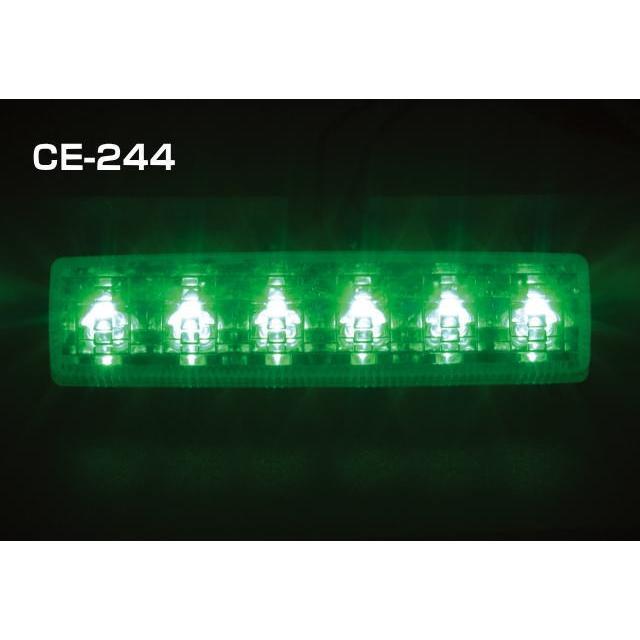流星Re6LED車高灯 クリア/グリーン 24V : トラック用品専門店 日総