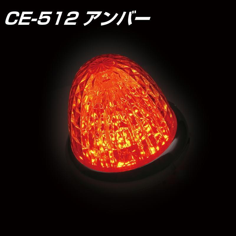 牙龍マーカー 最強ダブルレンズ LEDマーカー 全6色アクリルカラー