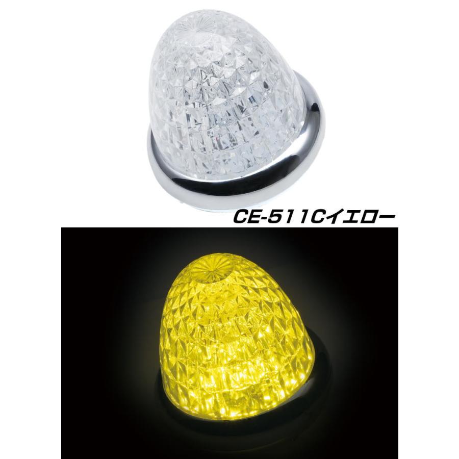 牙龍マーカー ガラスレンズ仕様 最強ダブルレンズ LEDマーカー 全6色