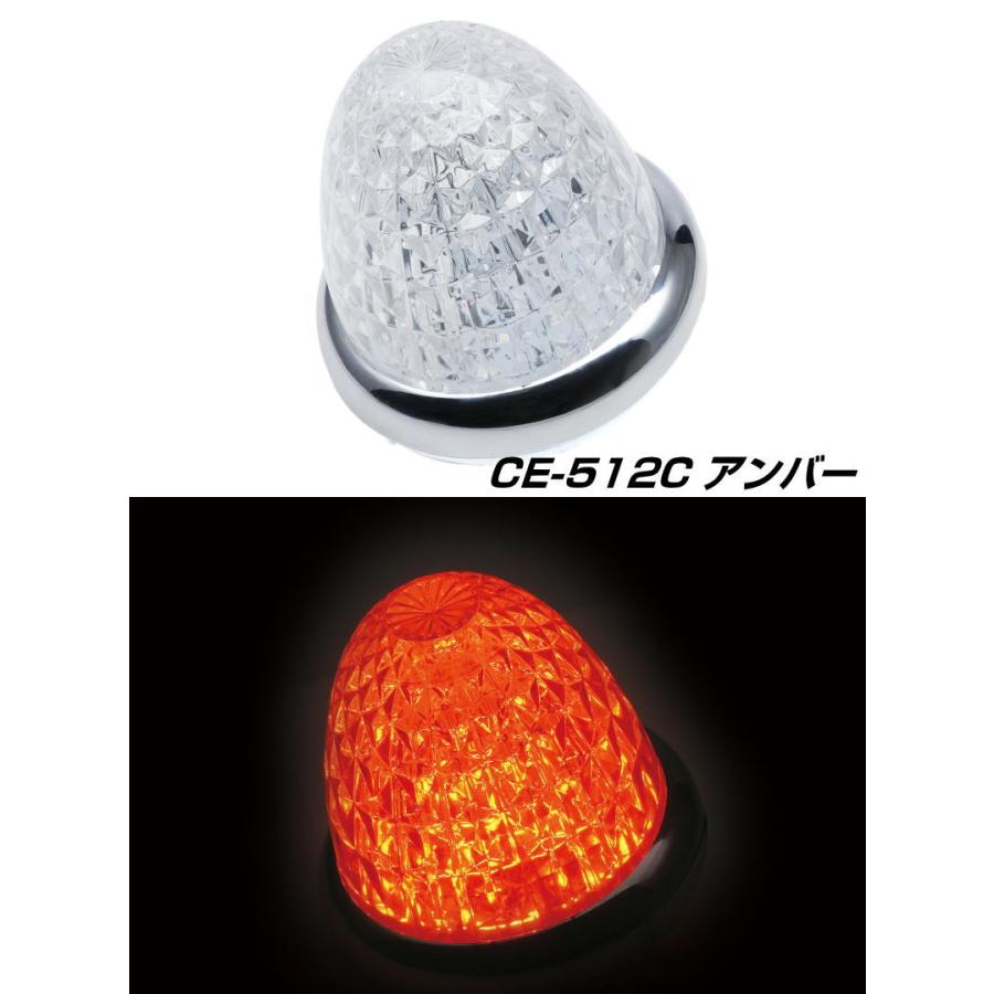 牙龍マーカー ガラスレンズ仕様 最強ダブルレンズ LEDマーカー 全6色