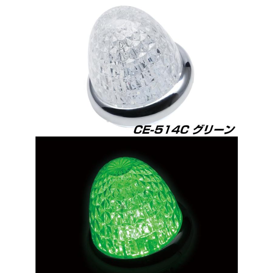 牙龍マーカー ガラスレンズ仕様 最強ダブルレンズ LEDマーカー 全6色