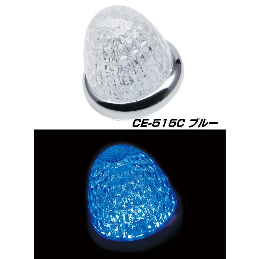 牙龍マーカー ガラスレンズ仕様 最強ダブルレンズ LEDマーカー 全6色