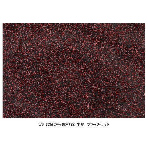 17プロフィア 煌輝v2 ダッシュボードマット　フロアマット 諸々 ダッシュマット 煌輝（きらめき）V2 ブラック×レッド '17プロフィア