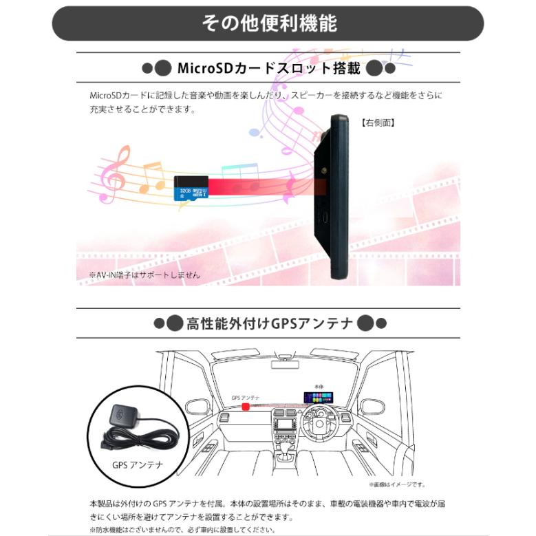 Dream Maker 10.26インチ液晶ポータブルディスプレイオーディオ