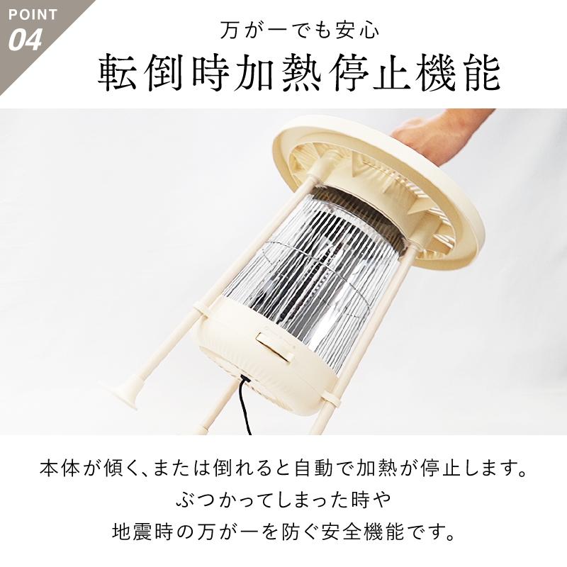 NIPLIFE 【1年保証付き】3秒速暖！足元ヒーター 電気ヒーターNUKUREA