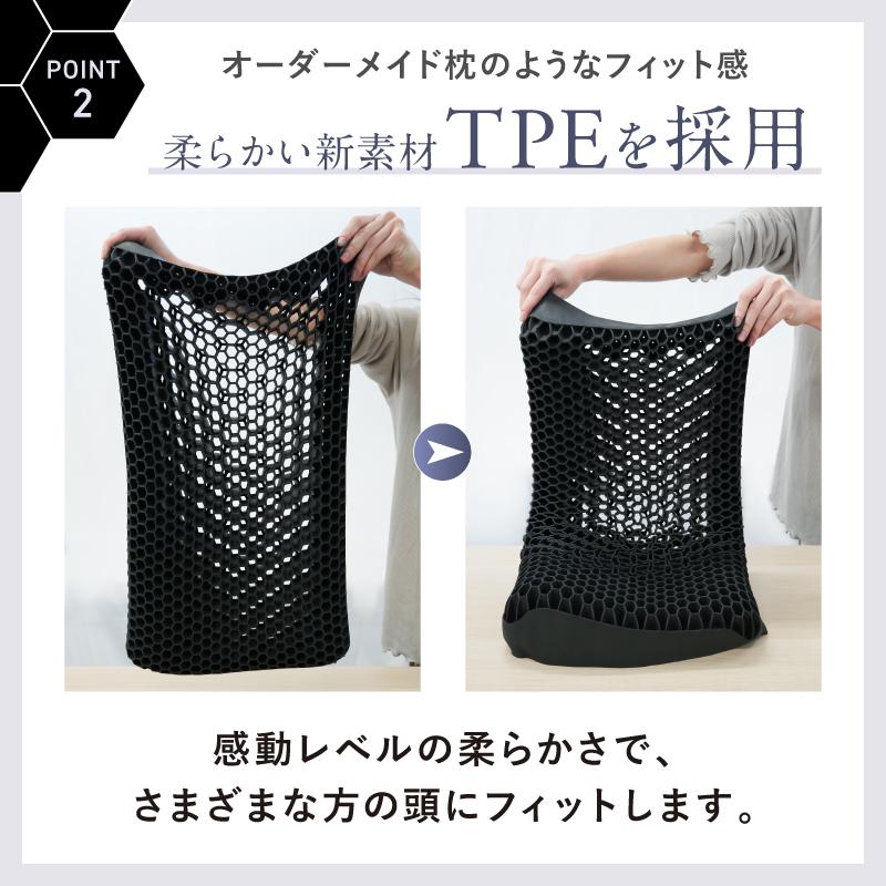 NIPLIFE 【枕2個セット】NIPLIFE SOOMIN PILLOW スーミンピロー