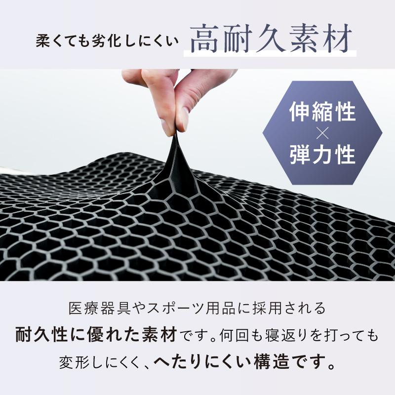 NIPLIFE 【枕2個セット】NIPLIFE SOOMIN PILLOW スーミンピロー ジェル
