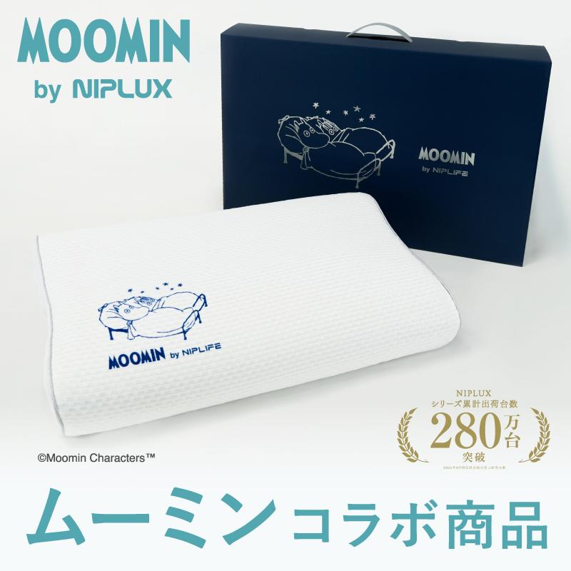 NIPLIFE ムーミンコラボ商品 SOOMIN PILLOW MOOMIN ジェル枕 まくら 枕