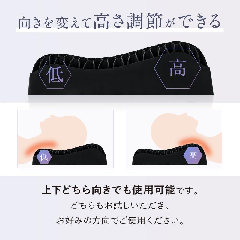 NIPLIFE ムーミンコラボ商品 SOOMIN PILLOW MOOMIN ジェル枕 まくら 枕