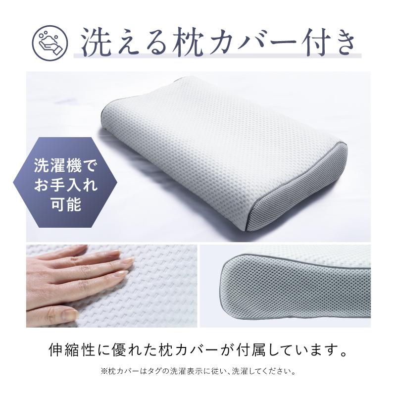NIPLIFE ムーミンコラボ商品 SOOMIN PILLOW MOOMIN ジェル枕 まくら 枕