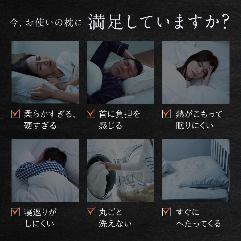 NIPLIFE ムーミンコラボ商品 SOOMIN PILLOW MOOMIN ジェル枕 まくら 枕