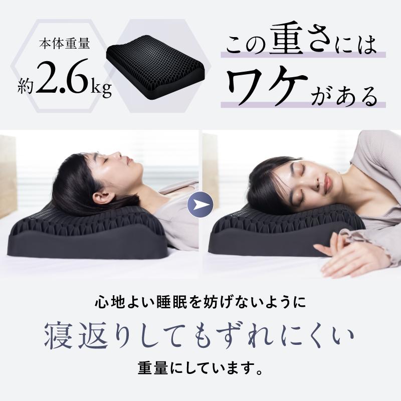 NIPLIFE ムーミンコラボ商品 SOOMIN PILLOW MOOMIN ジェル枕 まくら 枕