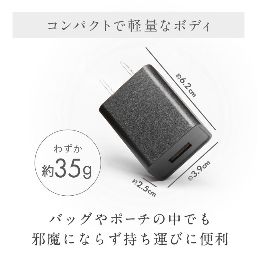 NIPLUX NIPLUX ACアダプター 充電器 NIPLUX NECK RELAX EYE RELAX