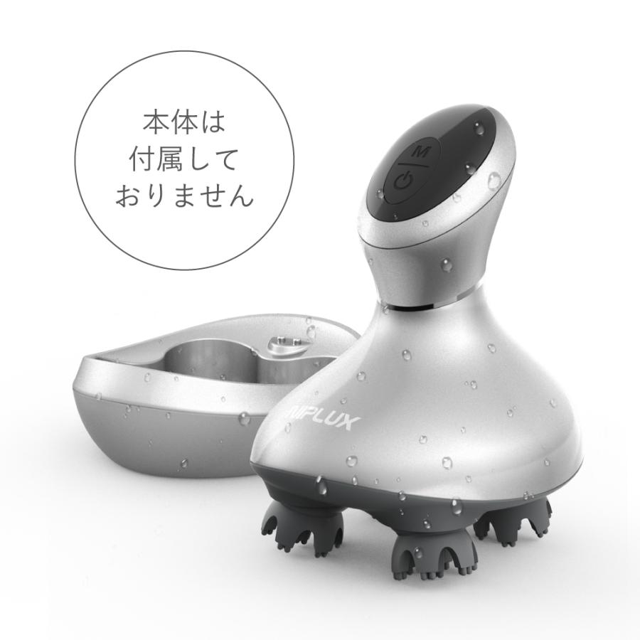 NIPLUX HEAD SPA ヘッドスパ専用交換アタッチメント 4個入 交換用 頭皮ケア 自宅 プレゼント 頭皮エステ ヘアケア 髪 顔 フェイス マッサージ｜nissoplus｜04