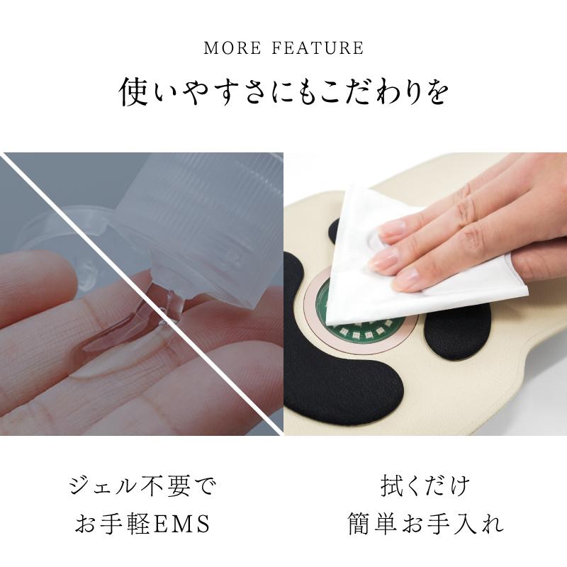 NIPLUX 3Dコアフローベルト EMSダイエットベルト ジェル不要 腹筋