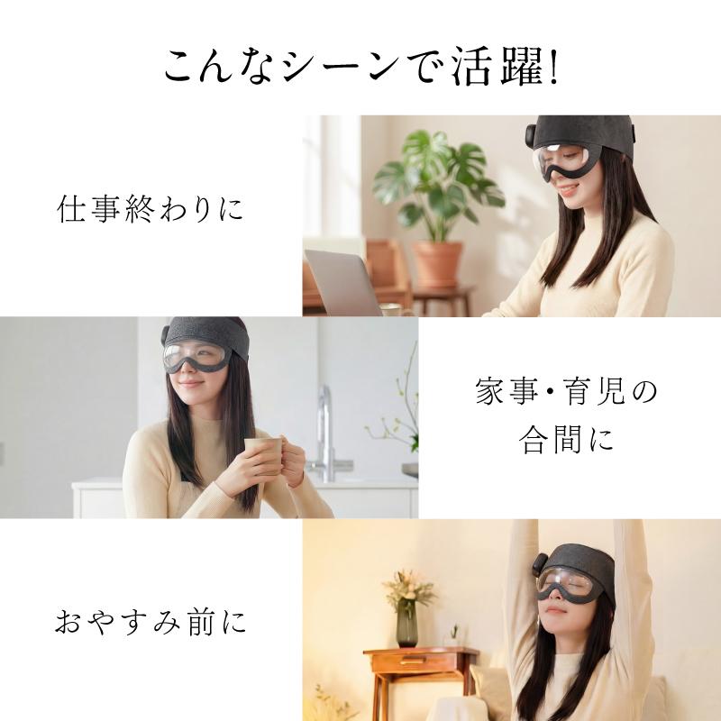 NIPLUX 頭部マッサージ器 ドライヘッドスパ CORILAX コリラックス