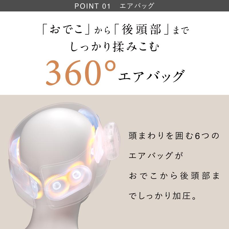NIPLUX 頭部マッサージ器 ドライヘッドスパ CORILAX コリラックス