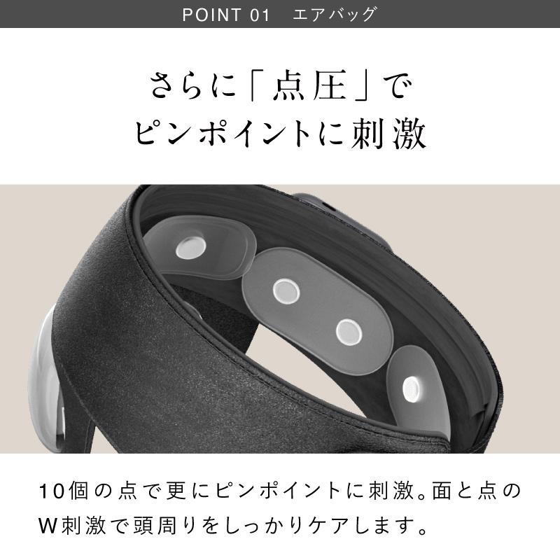 NIPLUX 頭部マッサージ器 ドライヘッドスパ CORILAX コリラックス