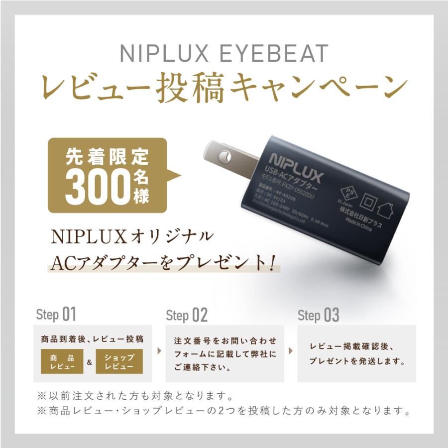 554円 年末年始大決算 2枚組 POLAR Vantage V 用 日本製 目に優しい ブルーライトカット液晶保護フィルム OverLay Eye Protecto