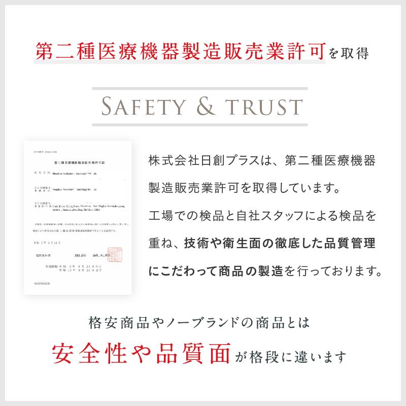 EMS EYE LIFT アイリフト EMSシート ハンズフリー目元美顔器 独自波形EMSシート C型密着 筋トレ 低周波 眼輪筋 コードレス 母の日 プレゼント ギフトの画像